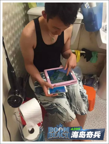 海岛奇兵