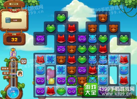 开心消消乐132关三星攻略