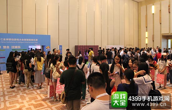 TFC大会现场实况