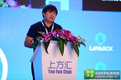 杨公庆