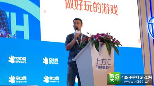 李洪亮
