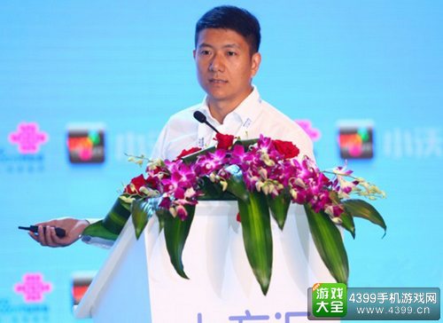 小沃科技事业部副总经理