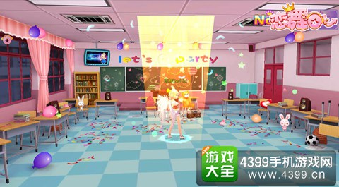 《恋舞OL》游戏截图