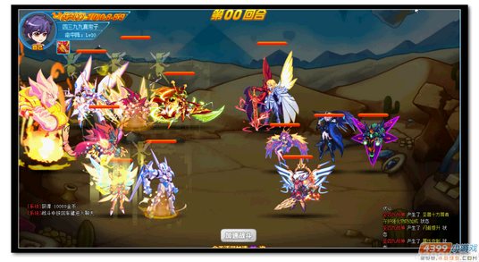 魔神世纪碎风·圣洛洛第二关怎么打