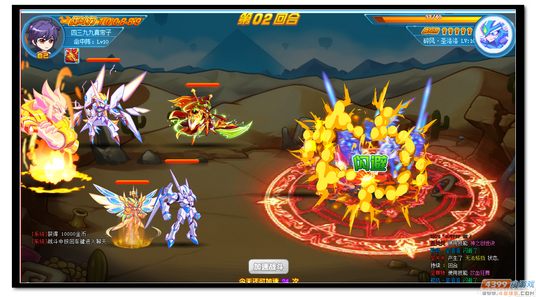 魔神世纪碎风·圣洛洛第三关