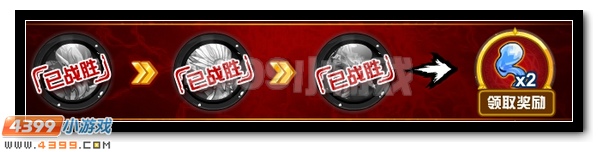 赛尔号雷伊完全体撼天降世
