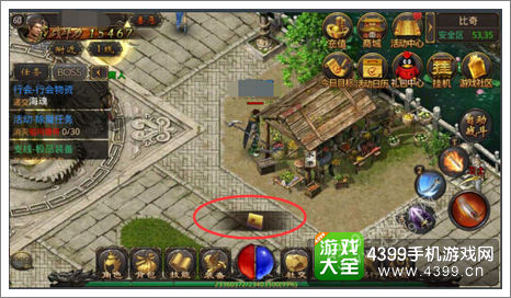 热心传奇手机版新版本更新
