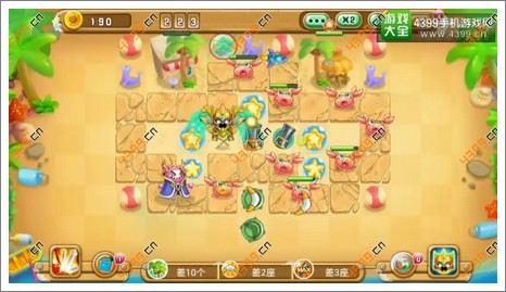 果宝特攻夏日大作战第7关