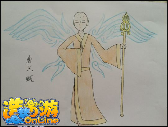 洪荒大劫篇手绘唐三藏-4399藜荆棘
