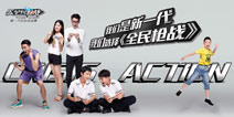 《全民枪战2(枪友嘉年华)》曝光全新品牌主张：CA，新一代的枪战选择