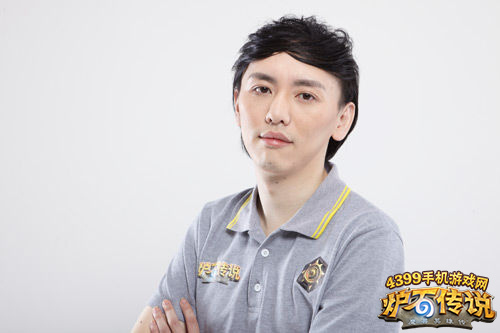 炉石传说小鱼鱼大仙人