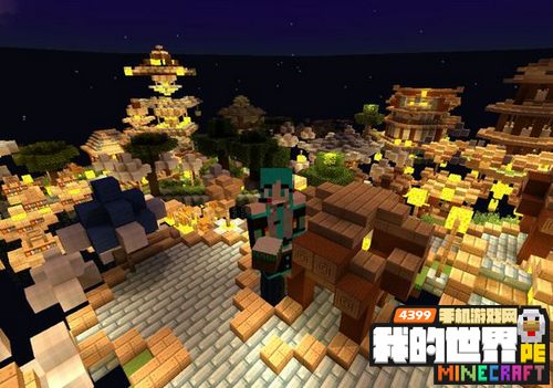 minecraftpe跑酷存档