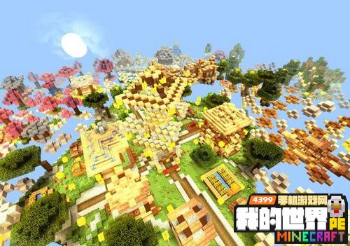 minecraftpe跑酷存档