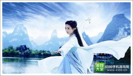 花千骨教师节拜师礼包