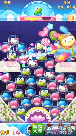 HelloKitty快乐消