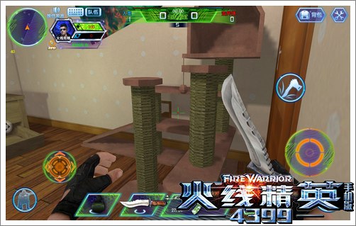 火线精英手机版巨人家园躲藏点