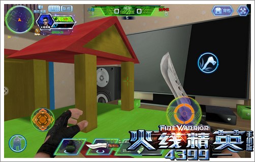 火线精英手机巨人家园地图解析