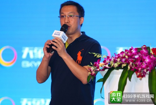 何云鹏