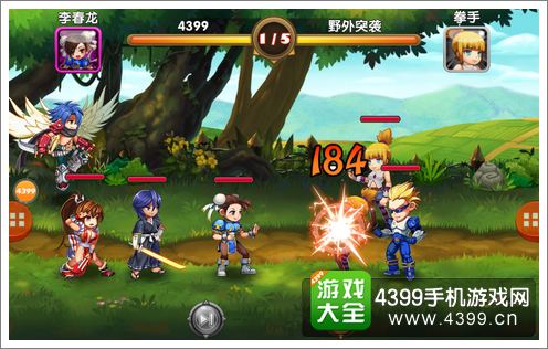 全民打街机对战操作