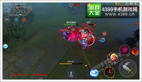 梦三国手游攻略