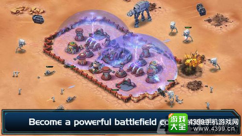 星球大战指挥官手游