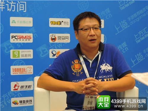辣椒快打张普