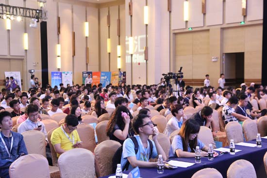 第十一届TFC大会