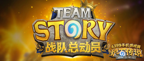 华佗：对炉石职业圈现状一些看法和见解