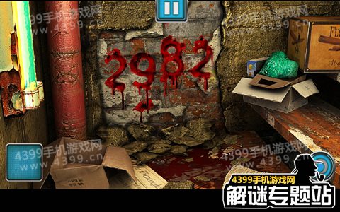 百尸屋第一关攻略