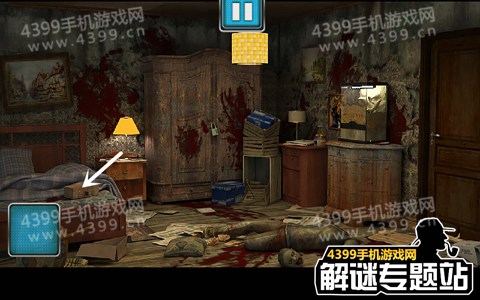 百尸屋第三关攻略