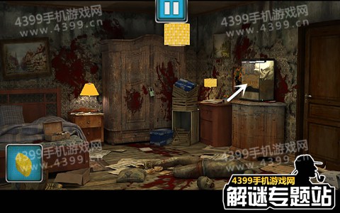 百尸屋第三关攻略