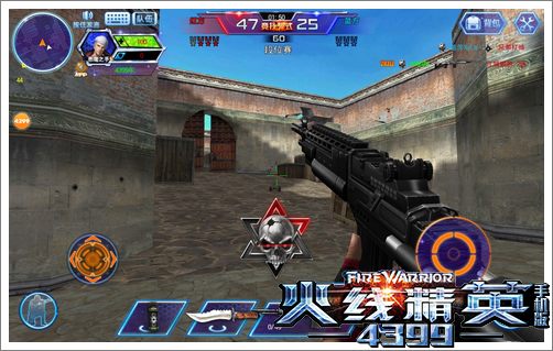 火线精英手机版M14EBR解析