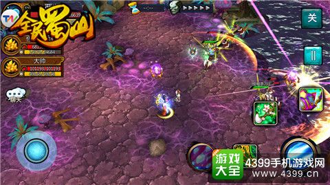 全民蜀山OL仙盟玩法介绍