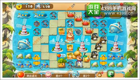 熊出没之保卫家园2第4-2关三星初始
