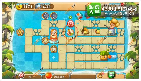 熊出没之保卫家园2第4-3关二星第6波