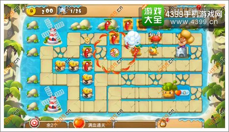 熊出没之保卫家园2第4-3关二星初始