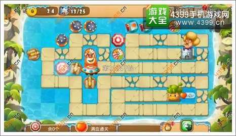 熊出没之保卫家园2第4-3关二星第13波
