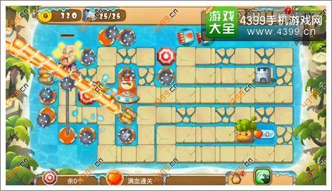 熊出没之保卫家园2第4-3关二星第25波