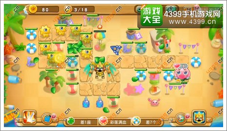 果宝特攻夏日大作战第8关第3波