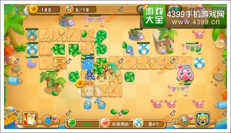 果宝特攻夏日大作战第8关第5波