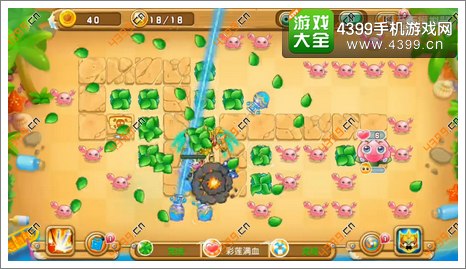果宝特攻夏日大作战第8关第18波