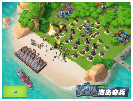 海岛奇兵布局