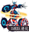 赛尔号凯普斯特