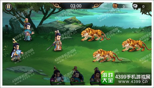 琅琊榜手游战斗系统