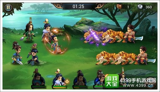琅琊榜手游目标任务