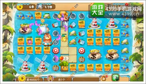熊出没之保卫家园2第4-4关二星初始