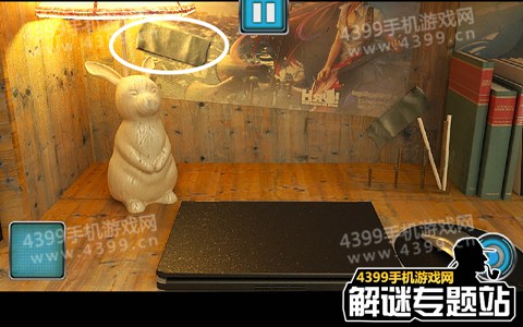 百尸屋第四关攻略