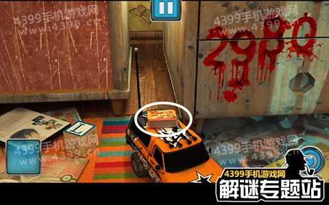 百尸屋第四关攻略