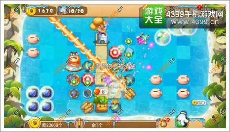 熊出没之保卫家园2第4-4关二星第10波