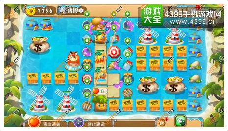 熊出没之保卫家园2第4-4关三星第2波